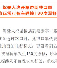 ���ֲ������ҳ��ţ������ֳ��£������̫����......