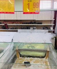 �������ġ���۶������ˣ���ô������