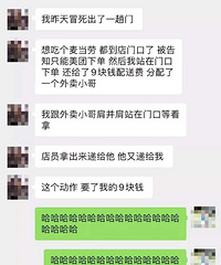 �Ը����ͣ����������Ҫ����9��Ǯ����