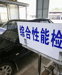 ̨�ݳ������24�ո��������µ��ڳ������ؼ����ͼ죡