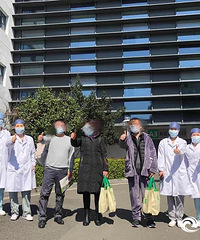 �ոգ�3����Ժ��̨���¹ڷ�������������77��