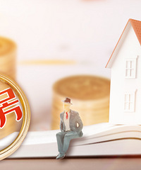 �����н��������ֱ��ȥ��¥�����н�˵���Ź���