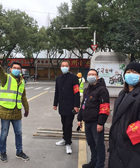 ��ɫ��԰�������������԰����3���Ϸ��ܿ�