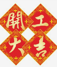 �����������������մɳ���Щ���ļҾӳǿ�ҵ����