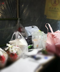 �������ġ�������˼�������