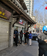 �������ġ����ϰ��콥�����֣�������Ȼ����