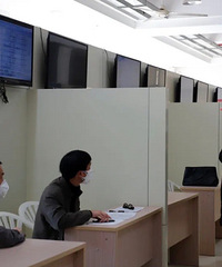 2259����λ�� ���������ж�������Ƹ�ᡰְ��������