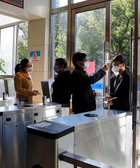 2259����λ�� ���������ж�������Ƹ�ᡰְ��������