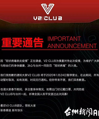 ̨�ݡ������ࡱ | �����µ����Ǳ�������ĸ���