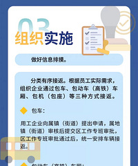 һͼ������������ǧ��������Ա������ô��