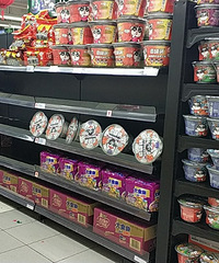 �и������������ʵ��̽�ã���ء��䶳����ʳ�Ȼ�Ʒ���ܳ�ԣ