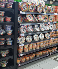 �и������������ʵ��̽�ã���ء��䶳����ʳ�Ȼ�Ʒ���ܳ�ԣ