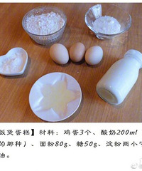 ����׼������ֻ��15���Ӹ㶨����ʧ�ܵĵ���