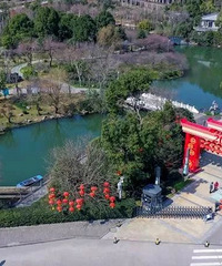 ������·����4����԰�ָ�����