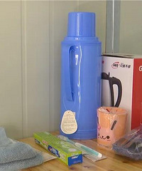 ���⣡̨��Ҳ�С����ա�������������һ���˷��ա���ʽ����