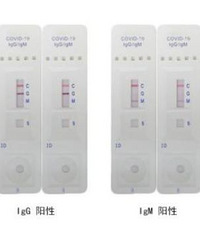 ׼ȷ��97%���ϣ����2���ӣ��¹ڲ�������Լ��������ڼ�ͥ�Բ�