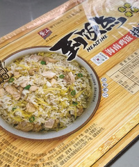 ������ա��������Ⱥз�������ʱ�ڣ�ζ���п�