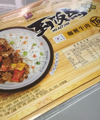 ������ա��������Ⱥз�������ʱ�ڣ�ζ���п�