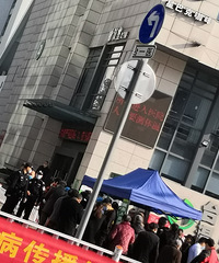 �������ġ�̨һҽ���ſ���������µ㻹�ų��ӵȺ򡭡�