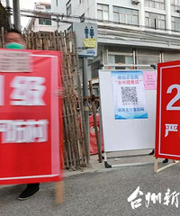 ������ܤ��5000�ˣ�����25��ȫ���