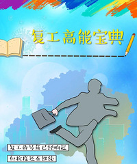 �ֻ�ح�������ܱ��䣬ͼ�����ף�