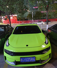 ���������⳵����Ŷ������Խ��Խ����