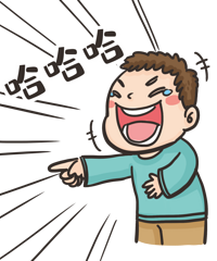 �ж�����û�����ˣ��ж�����û�ɹ�ͣ�����ˣ�