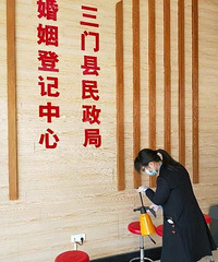 ������������2��24����ָ��ֳ����������Ǽ�ҵ��