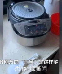 ���緹�������⡱���ͷ����ֳ������Ƕ��Ǹ�Ц���л�С������