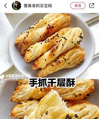 #���ܵ���ץ��#  ����ʲô����ץ���������ģ�