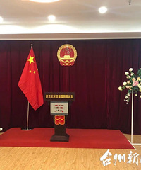 ������̨�ݻ����Ǽǻ����𲽻ָ������Ǽǰ���