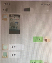 ���������յ��հ�����̨��һ���ӱ�ƭ30000Ԫ