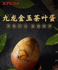 �ϵ»���Ҷ������Ȼ�Բ����Ҷ�������