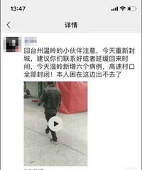 �Ƕ��ֳ�����ȷ�ﲡ����Ī�ţ�ҥ�ԣ�