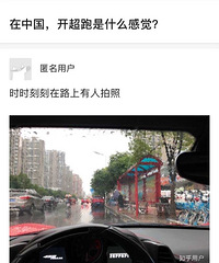 ���й�����������ʲô�о���