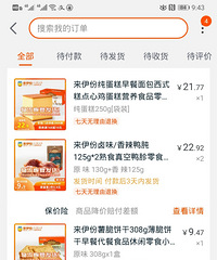 �и���һ����������������ʳ����������ǰһ�������