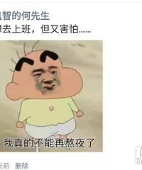 ����գ��ϰ����ʵ��ȫ����