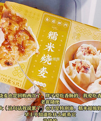 ���䳣���䶳ʳ����������úóԵ�����