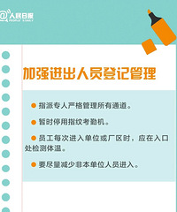 ���������ؿ�����9������ĵ�λ������