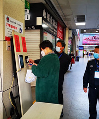 �������Ļָ�Ӫҵ��������Ʒ�����г�ȫ�渴��