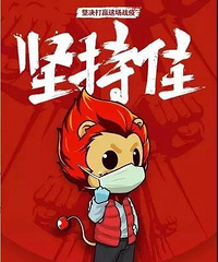 ̨��������������2��24��24ʱ���ۼ�ȷ��146����������ȷ�ﲡ��