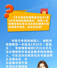 ��ֵ˰����������˰�۳�����̨��Ӳ��˰�����ˣ�