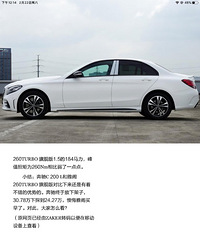 ����C������24�򣬿�ʼ���Ÿ��������ˣ�