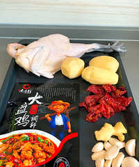 ֱ�Ӱ��մ��̼����ϵ�˵�������������ɵ���һ�ݴ��̼�