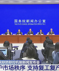 �����Τ�����人ҽԺ��ʼ�ٴ����飬4��27�չ������