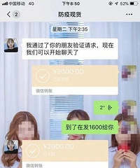 ���Ź�������һ�����թƭ��