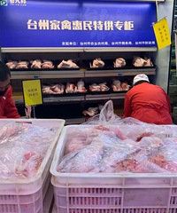 �������� ͳһ�ۼۣ�̨����39�������ŵ���������ר��