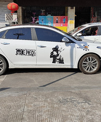 ���������ġ��������Դ�����źܿɰ���