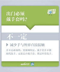 �ؼҺ�Ҫϴͷ��Ь��Ҫ�����𡭾Ӽҷ������������