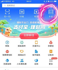 5��ֻ��������ͣ�ֻҪ��ס��֣����조�����롱�������͵���